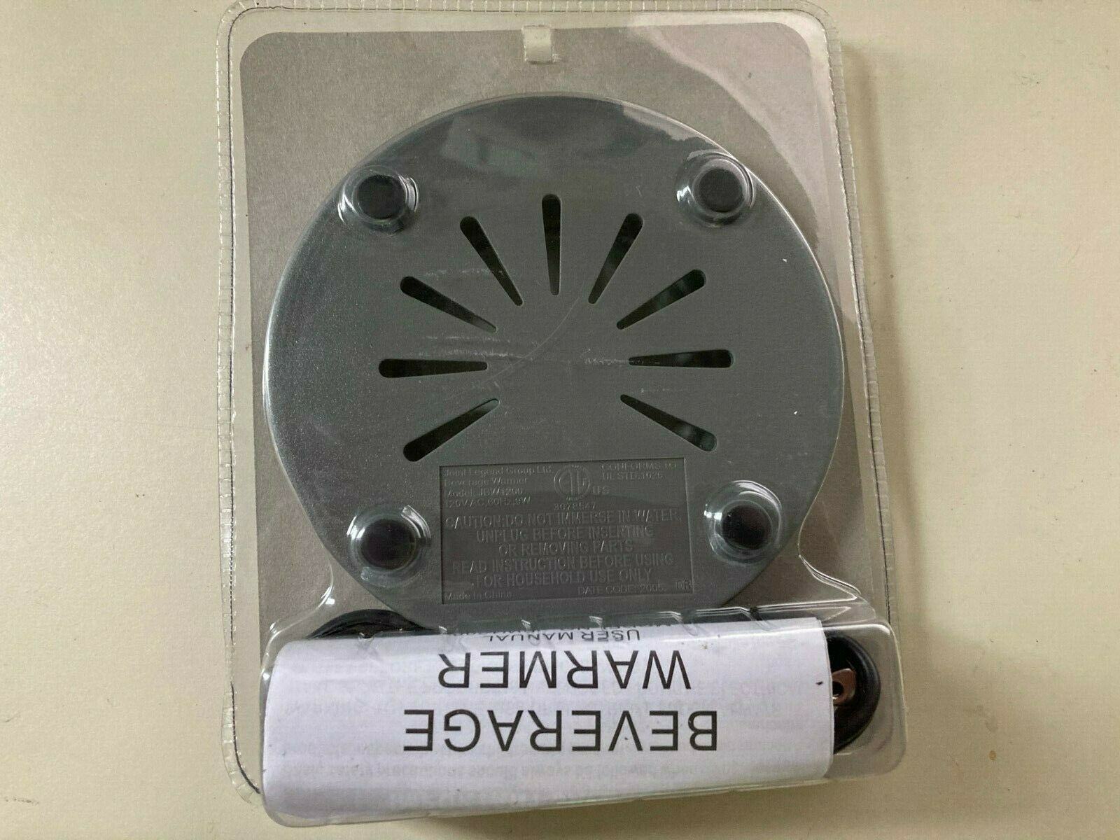 Beverage Warmer - JBW1200 - Non Stick Heating - Hi Low Temp Function - NIB - Fresh Stock Dated February 2026