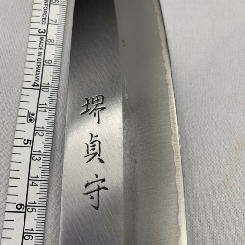 <Unused> Japanese Chef's Kitchen Knife 堺貞守 Santoku165/305 From Japan SS675 - Fresh Stock Dated January 2026