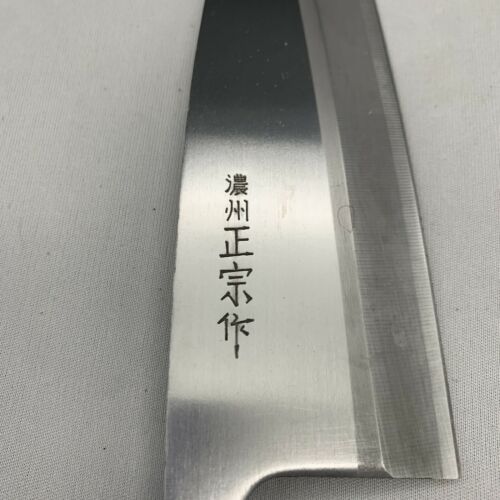 <Used> Japanese Chef's Kitchen Knife 濃州正宗 Santoku 155/290 From Japan SS670 - Fresh Stock Dated January 2026