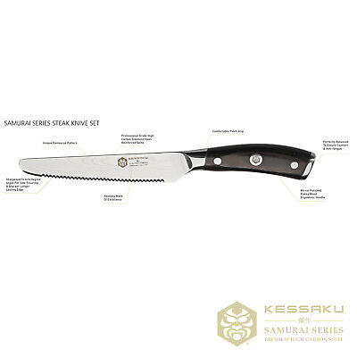 Kessaku 5-Inch Steak Knife Set - Samurai Series - High Carbon 7Cr17MoV Steel - Fresh Stock Dated January 2026