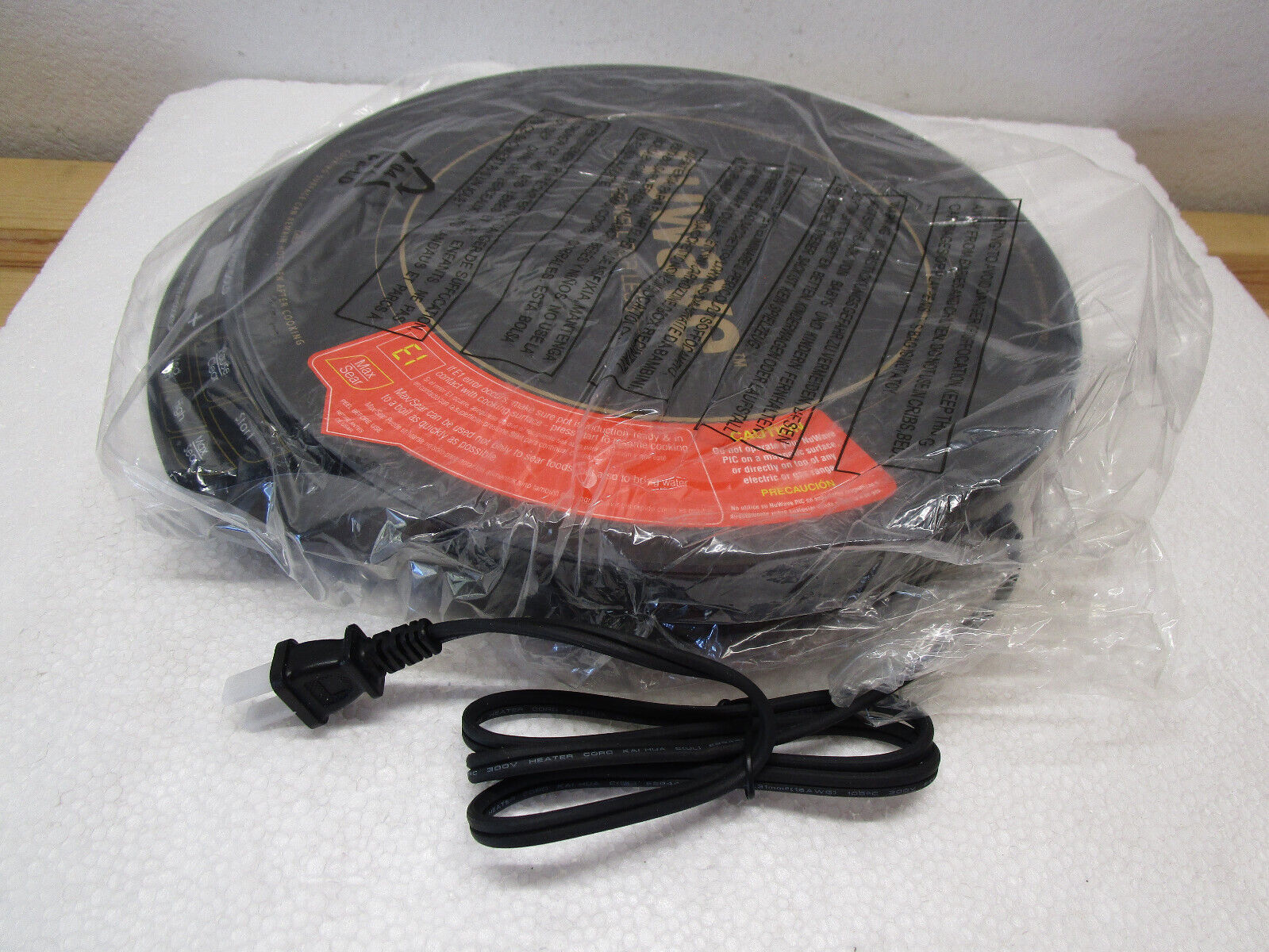 NEW Nuwave 30211 PIC Gold Portable Precision Induction Cooktop DVD Manual ~ NIB - Fresh Stock Dated February 2026