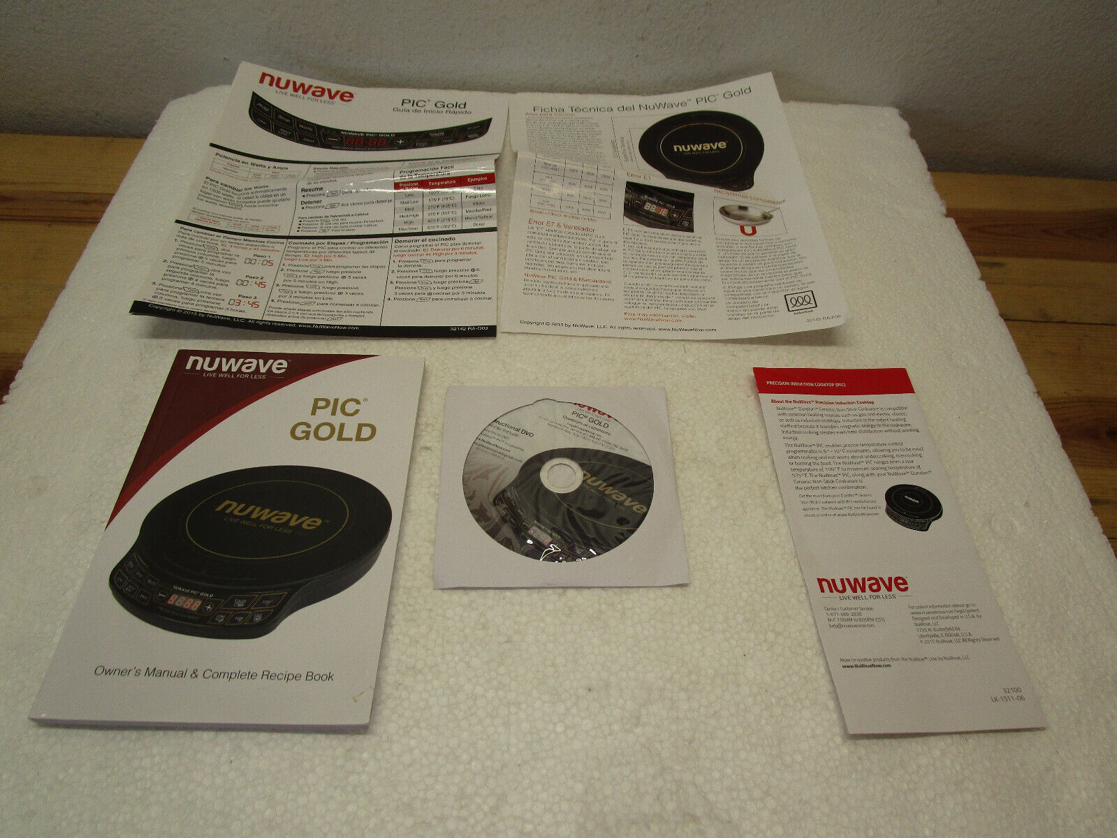NEW Nuwave 30211 PIC Gold Portable Precision Induction Cooktop DVD Manual ~ NIB - Fresh Stock Dated February 2026