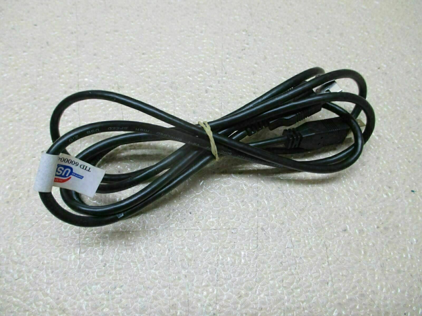 Akai MPC Studio Professional Black DAW Controller with USB Cable -CLEAN-TESTED- - Fresh Stock Dated December 2025