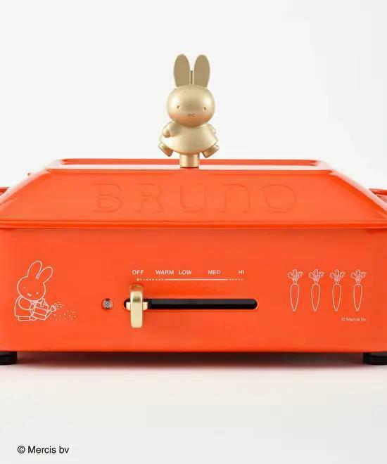 BRUNO Compact Hot Plate BOE087-BRR (Miffy) Japan Domestic AC:100 - Fresh Stock Dated February 2026