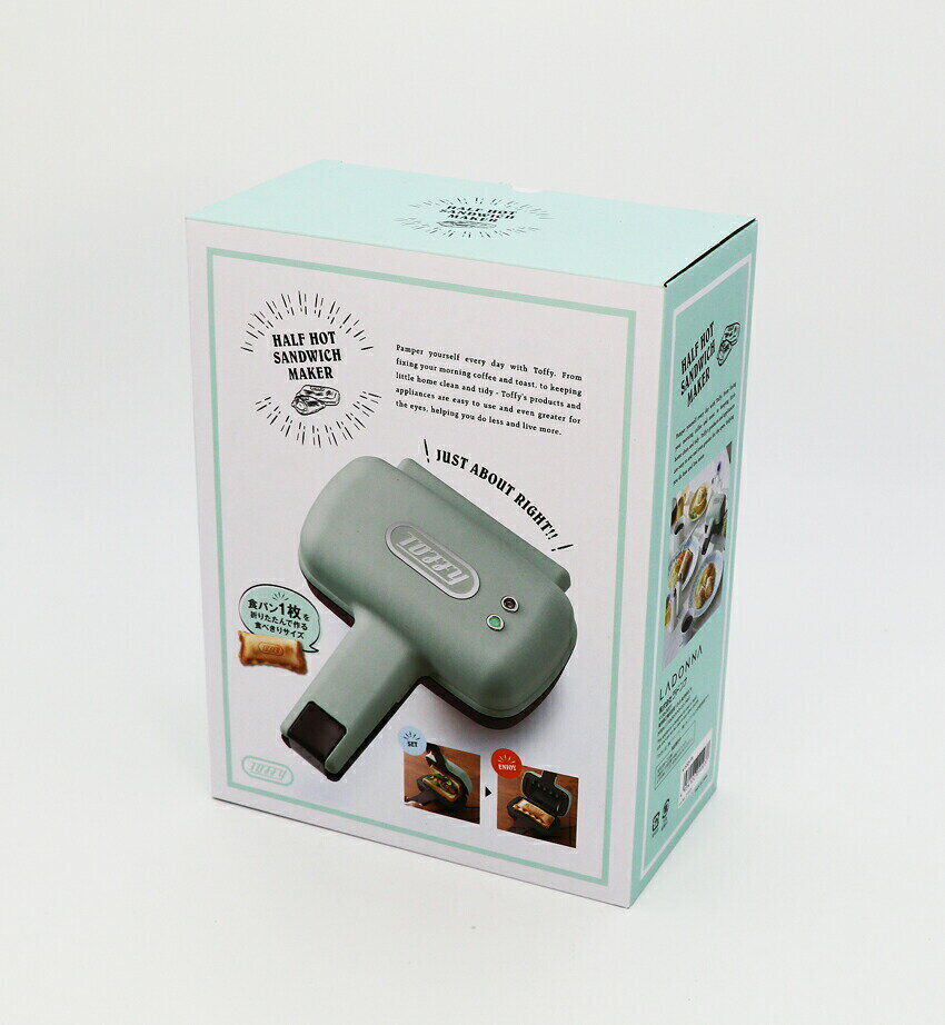 Toffy Ladonna Half Hot Sandwich Maker Color Pale Aqua - Fresh Stock Dated February 2026
