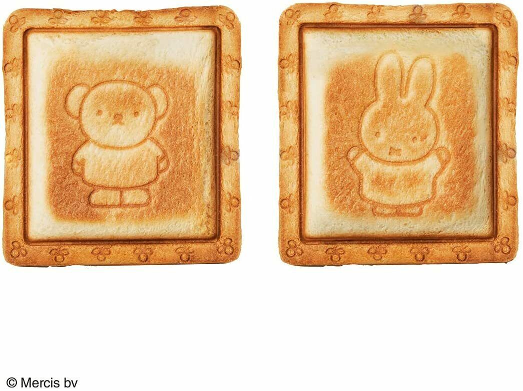 BRUNO BOE088-BRR Miffy Grill Sandwich Maker 100V Japan Domestic New - Fresh Stock Dated February 2026