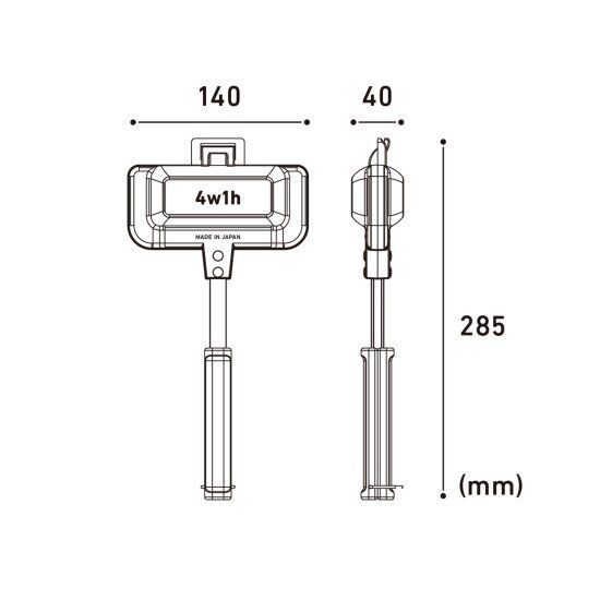 4W1H Hot Sand Solo Hot sandwich maker Tsubame Sanjo Kitchen Renewal version - Fresh Stock Dated February 2026