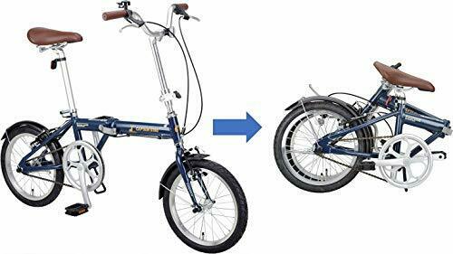 Captain Stag Al 16 Inches Folding Bicycle Aluminum Frame Lightweight - Fresh Stock Dated January 2026