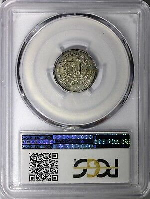 Dominican Republic 1963 10 Centavos PCGS SP63 8 examples known KM# 27 ex King's - Fresh Stock Dated December 2025