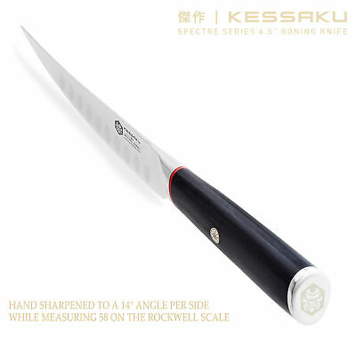 Kessaku 6.5-Inch Boning Knife - Spectre Series AUS-8 High Carbon Stainless Steel - Fresh Stock Dated January 2026