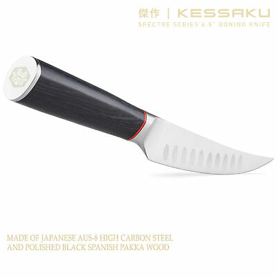 Kessaku 6.5-Inch Boning Knife - Spectre Series AUS-8 High Carbon Stainless Steel - Fresh Stock Dated January 2026