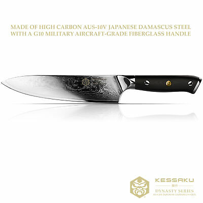 Kessaku Chef Knife Dynasty 67-Layer Japanese Damascus Stainless Steel, 8-Inch - Fresh Stock Dated January 2026