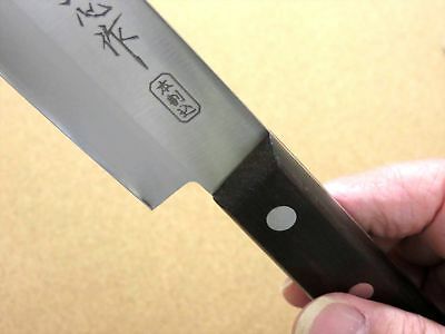 Japanese Miyabi Isshin Kitchen Sujihiki Slicing Knife 8.3