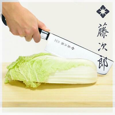 Tojiro Kitchen Knife F-502 NEW - Fresh Stock Dated January 2026