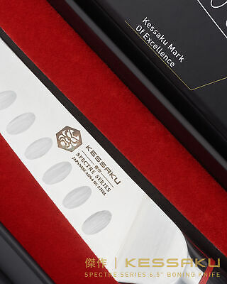 Kessaku 6.5-Inch Boning Knife - Spectre Series AUS-8 High Carbon Stainless Steel - Fresh Stock Dated January 2026