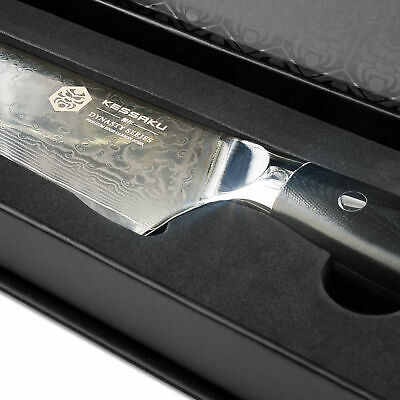 Kessaku Chef Knife Dynasty 67-Layer Japanese Damascus Stainless Steel, 8-Inch - Fresh Stock Dated January 2026