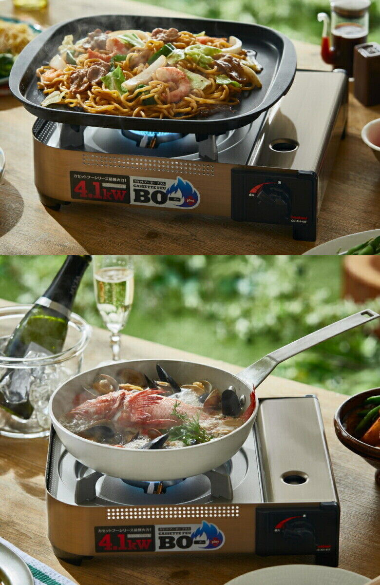 Iwatani Cassette Feu BO EX Hairline CBAH41 CB-AH-41 Gas Cooking Stove 4.1k BOX - Fresh Stock Dated February 2026