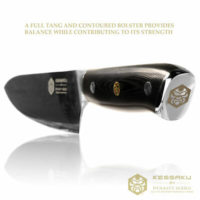 Kessaku Chef Knife Dynasty 67-Layer Japanese Damascus Stainless Steel, 8-Inch - Fresh Stock Dated January 2026
