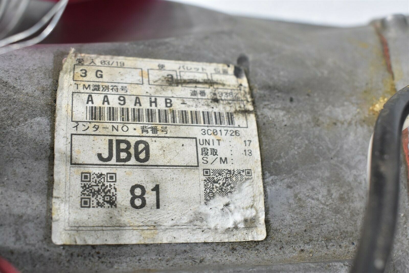 2013-2016 Subaru BRZ Transmission Assembly Manual 102K OEM FRS FR-S 13-16 - Fresh Stock Dated December 2025