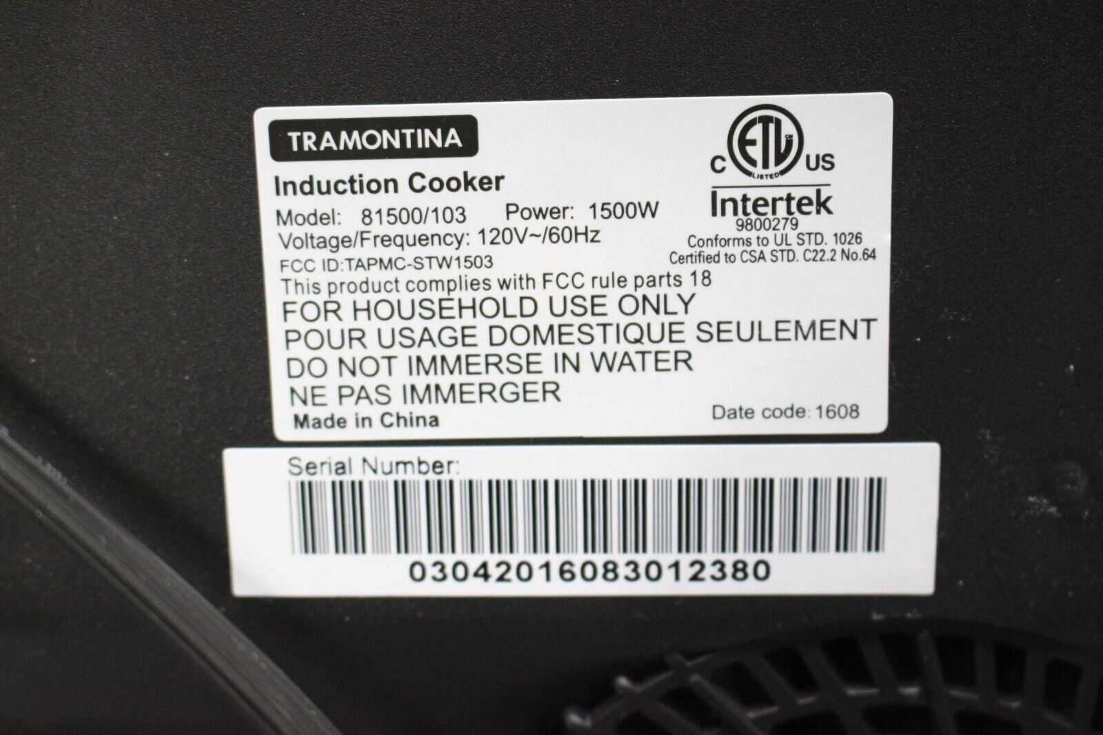 Tramontina Induction Cooker Cooktop Single Burner Glass Top Model 81500/103. - Fresh Stock Dated February 2026