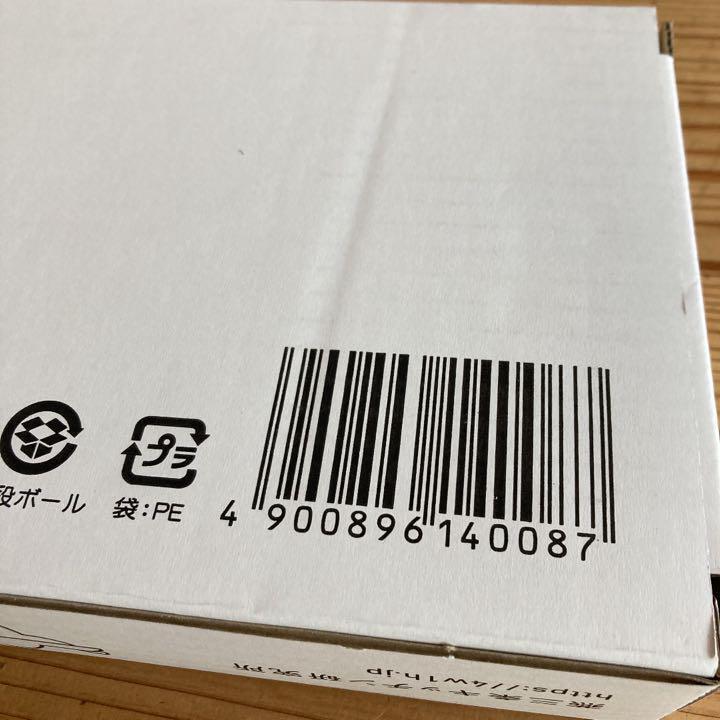4W1H Hot Sand Solo Hot sandwich maker Tsubame Sanjo Kitchen Made in Japan NEW - Fresh Stock Dated February 2026