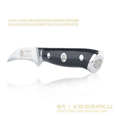 Kessaku Bird's Beak Paring Knife -Dynasty Series- German HC Steel, G10, 3-Inch - Fresh Stock Dated January 2026