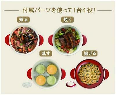 BRUNO Grill Pot White BOE029-WH Fried Food Cover Steamed Kitchen F/S w/Tracking# - Fresh Stock Dated February 2026