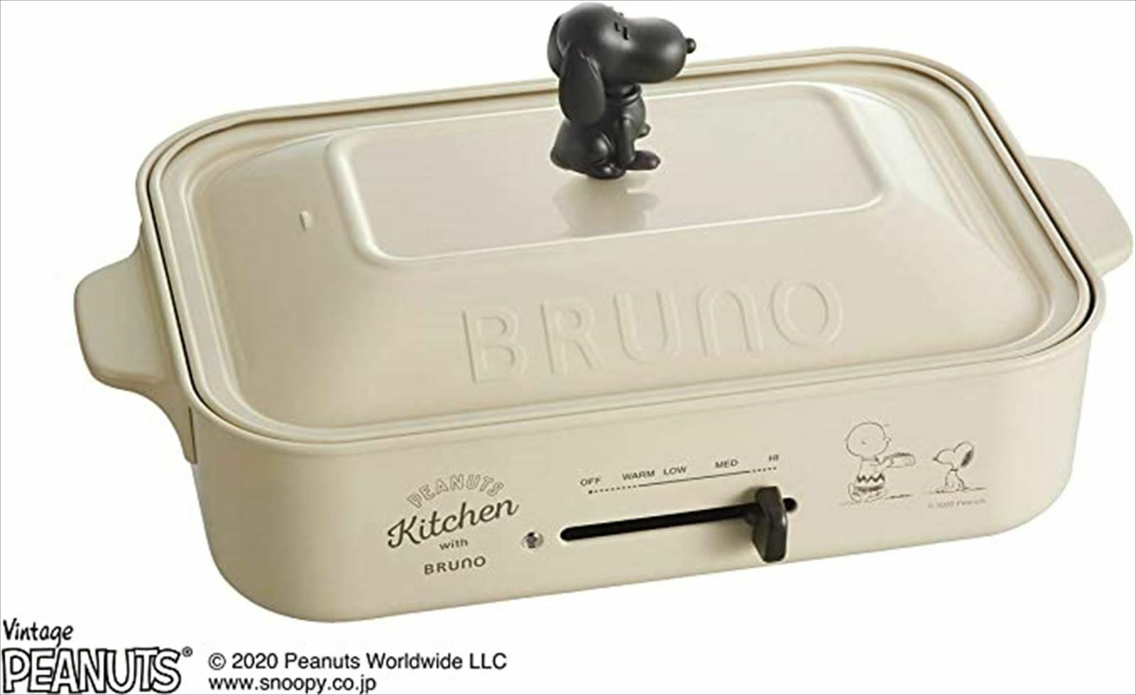 BRUNO Snoopy Compact Hot Plate Peanuts Body 3 Plates flat takoyaki pancake - Fresh Stock Dated February 2026