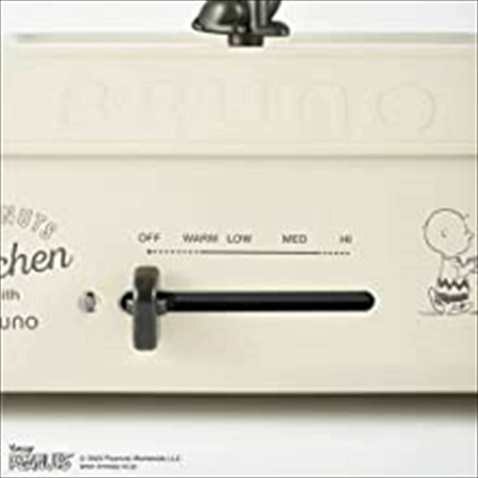 BRUNO Snoopy Compact Hot Plate Peanuts Body 3 Plates flat takoyaki pancake - Fresh Stock Dated February 2026