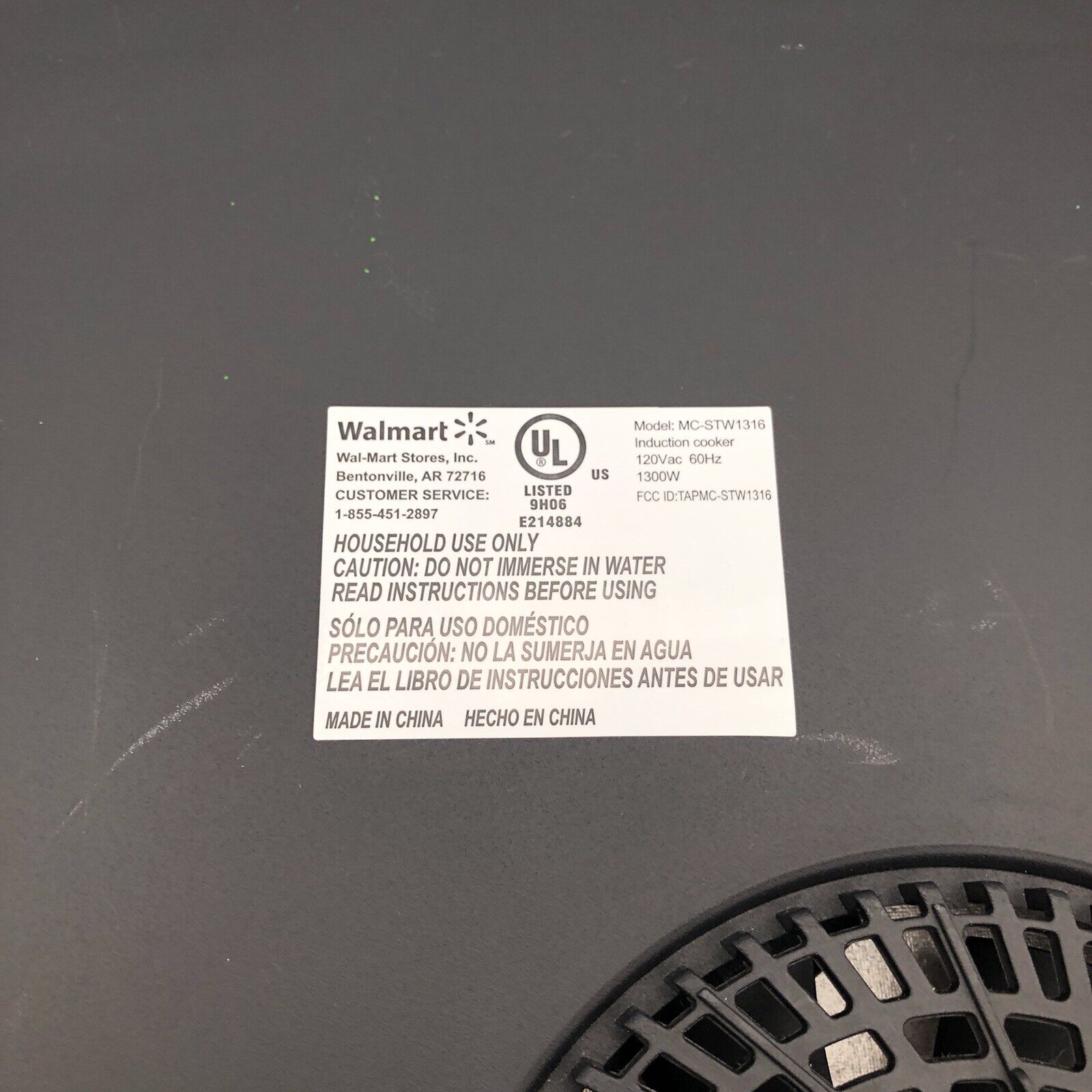 Farberware Multi Setting Induction Burner Cooking Hotplate MC-STW1316 - Fresh Stock Dated February 2026