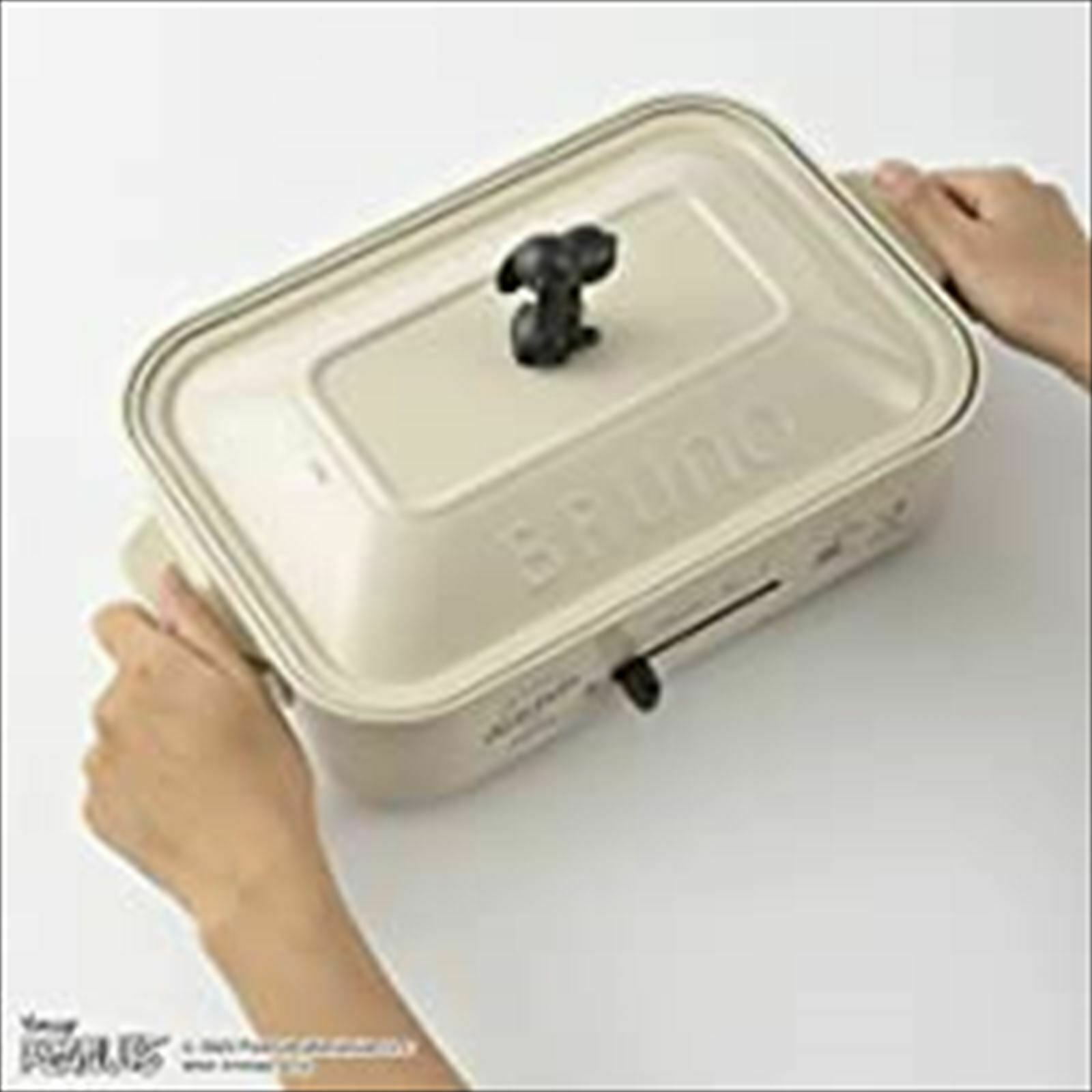 BRUNO Snoopy Compact Hot Plate Peanuts Body 3 Plates flat takoyaki pancake - Fresh Stock Dated February 2026