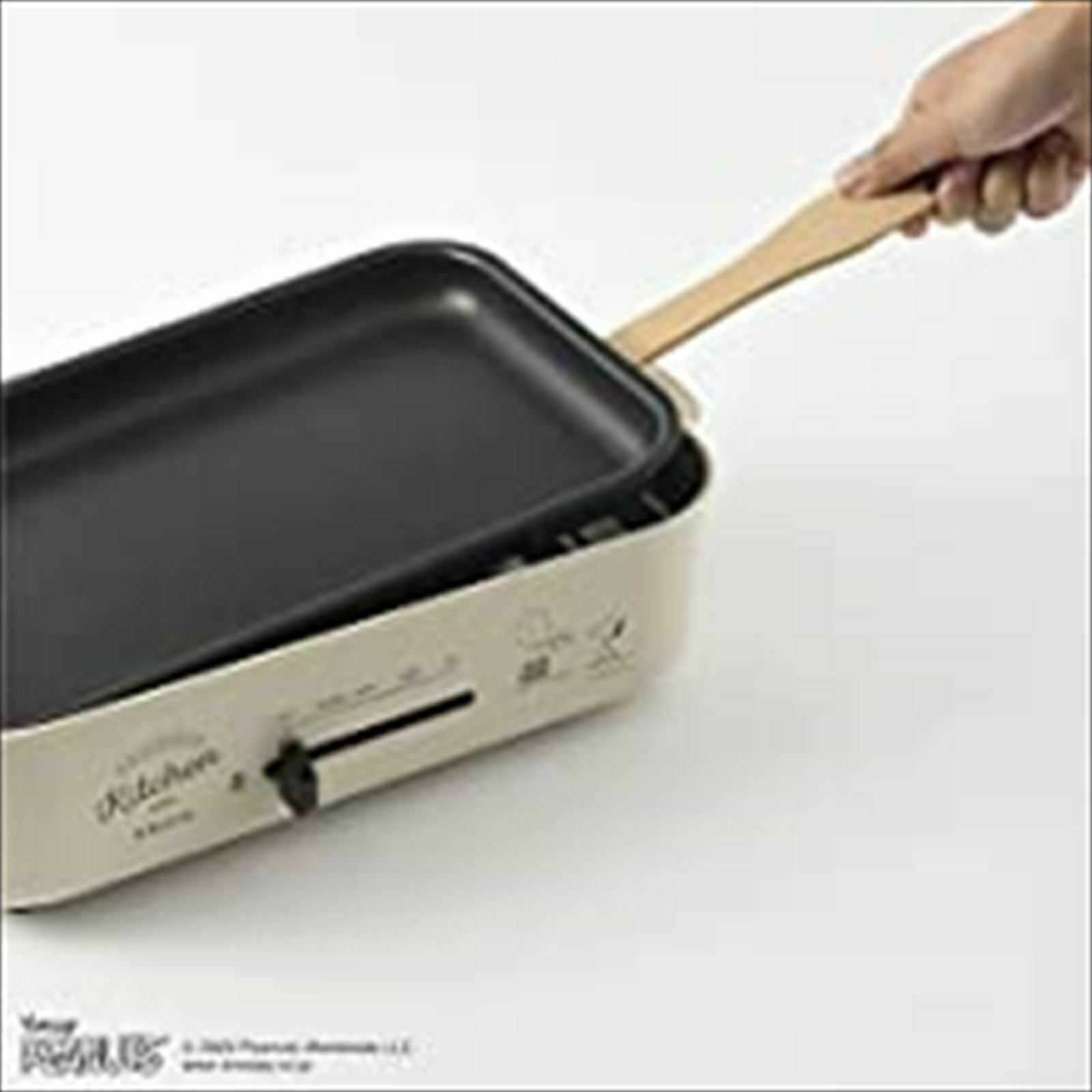 BRUNO Snoopy Compact Hot Plate Peanuts Body 3 Plates flat takoyaki pancake - Fresh Stock Dated February 2026