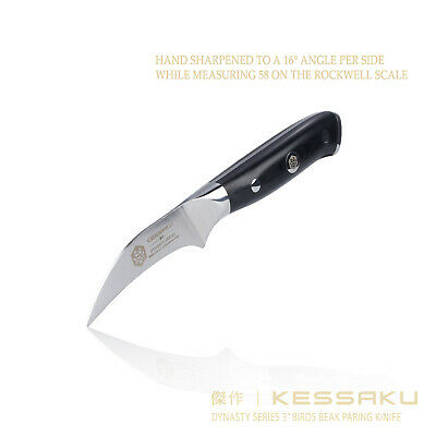 Kessaku Bird's Beak Paring Knife -Dynasty Series- German HC Steel, G10, 3-Inch - Fresh Stock Dated January 2026