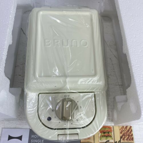 BRUNO Hot Sand Maker Single (White) BOE043-WH - Fresh Stock Dated February 2026