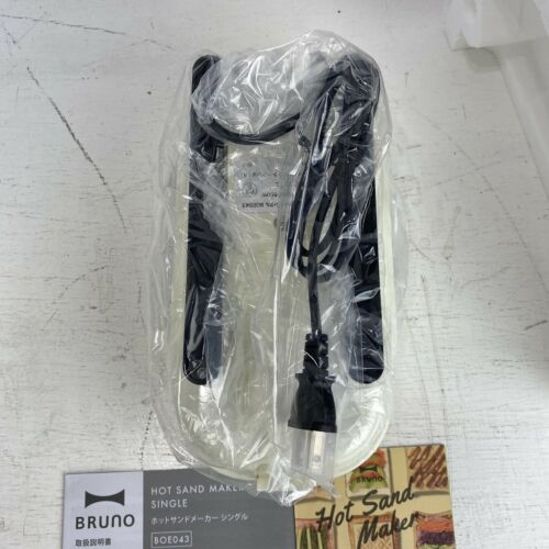 BRUNO Hot Sand Maker Single (White) BOE043-WH - Fresh Stock Dated February 2026
