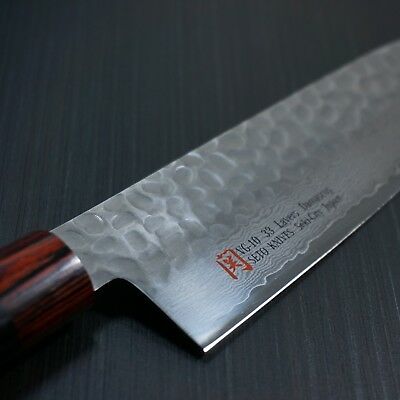 Japanese SETO ISEYA Hammered Damascus VG10 Santoku Kitchen Knife 180mm Japan I-5 - Fresh Stock Dated January 2026