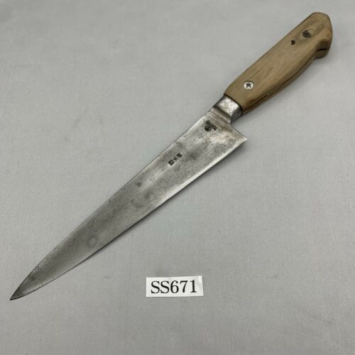 <Used> Japanese Chef's Kitchen Knife 源助久 Gyuto 180/310 From Japan SS671 - Fresh Stock Dated January 2026