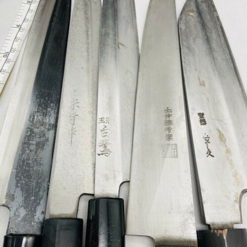 Damaged Lot of Five Japanese Chef's Kitchen Knives Yanagiba Gyuto Japan SS746 - Fresh Stock Dated January 2026