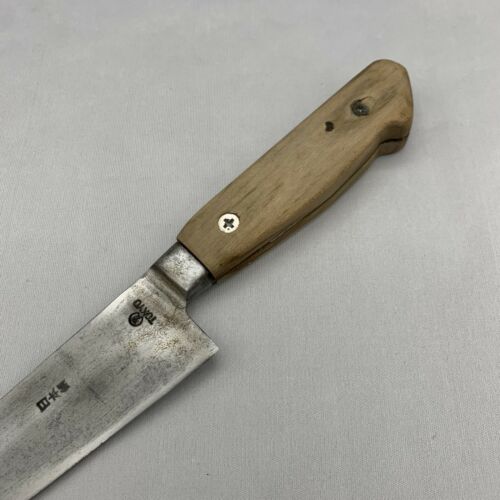 <Used> Japanese Chef's Kitchen Knife 源助久 Gyuto 180/310 From Japan SS671 - Fresh Stock Dated January 2026