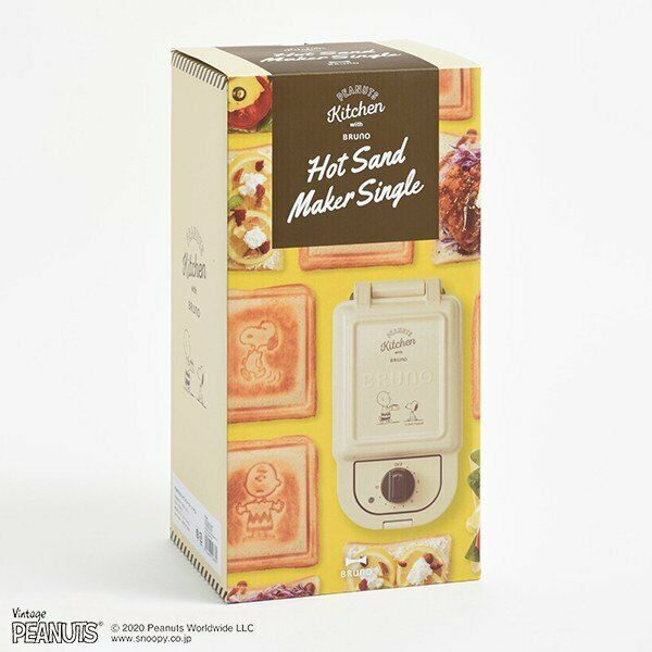 BRUNO Snoopy Peanut, Hot Sand Maker Single Press Sand BOE068-ECRU Charlie Brown - Fresh Stock Dated February 2026