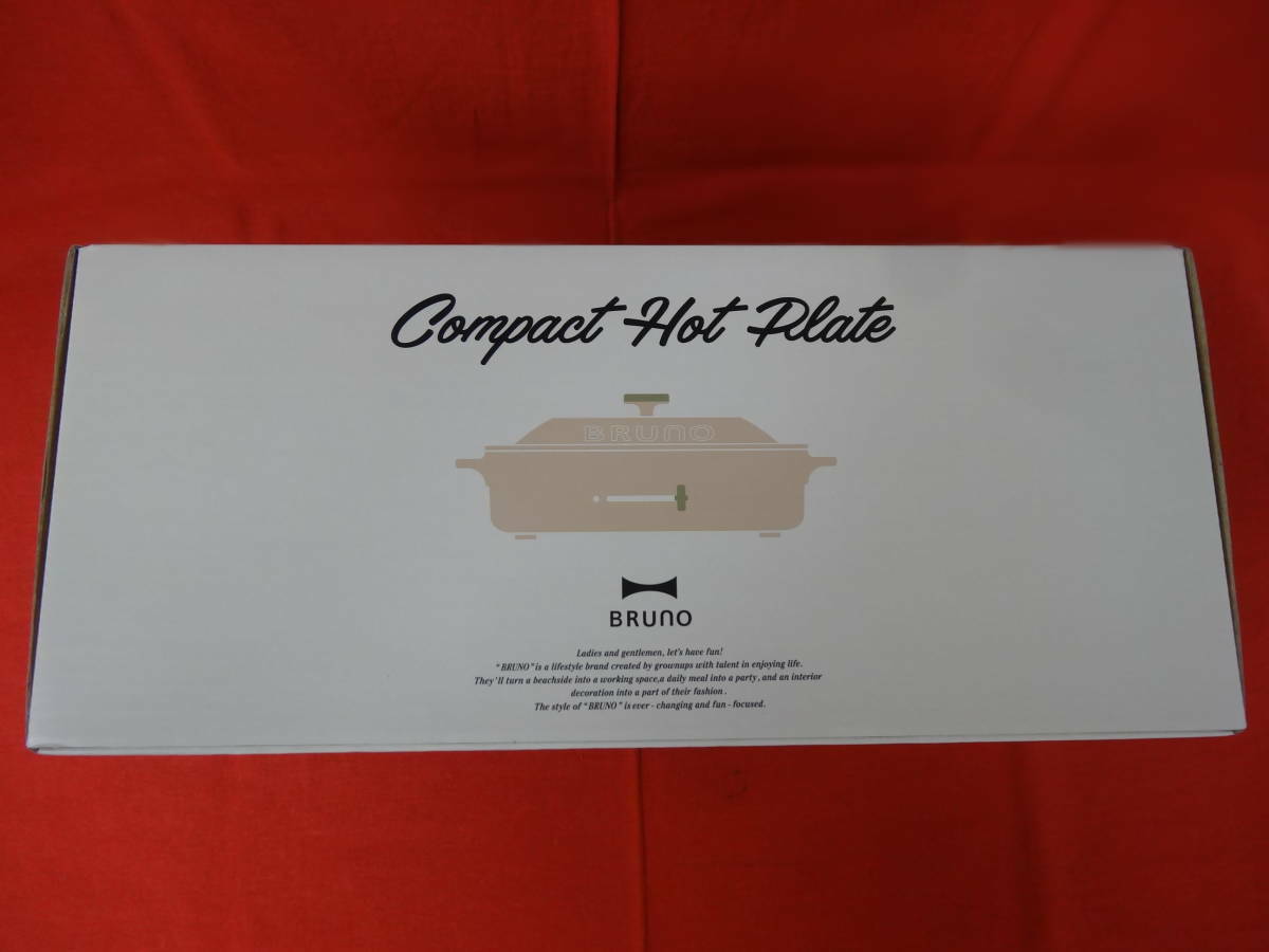 Unused BRUNO Bruno Compact HotPlate BOE021 PBE Pink Beige Limited Color Instan - Fresh Stock Dated February 2026