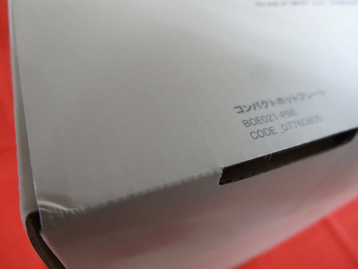 Unused BRUNO Bruno Compact HotPlate BOE021 PBE Pink Beige Limited Color Instan - Fresh Stock Dated February 2026