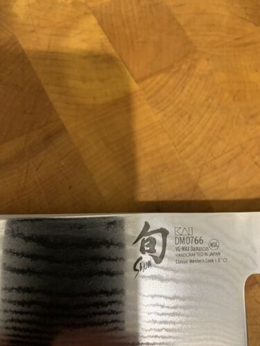 Shun 8” Western Cook’s Knife DM0766 - Fresh Stock Dated January 2026