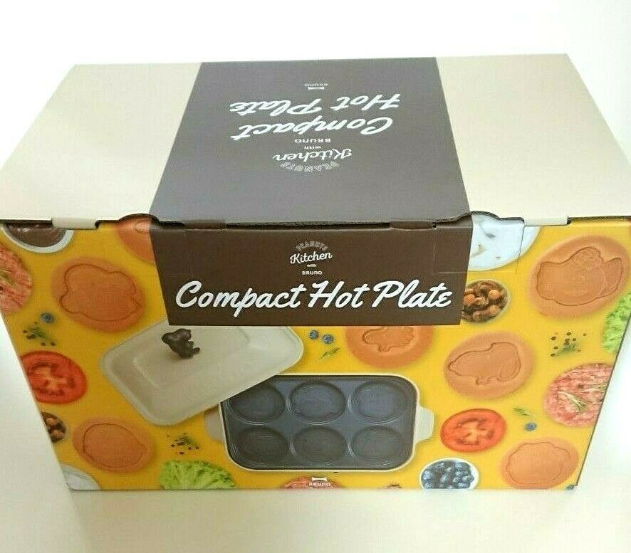 BRUNO Bruno PEANUTS Snoopy Compact Hot Plate BOE070 Japan - Fresh Stock Dated February 2026