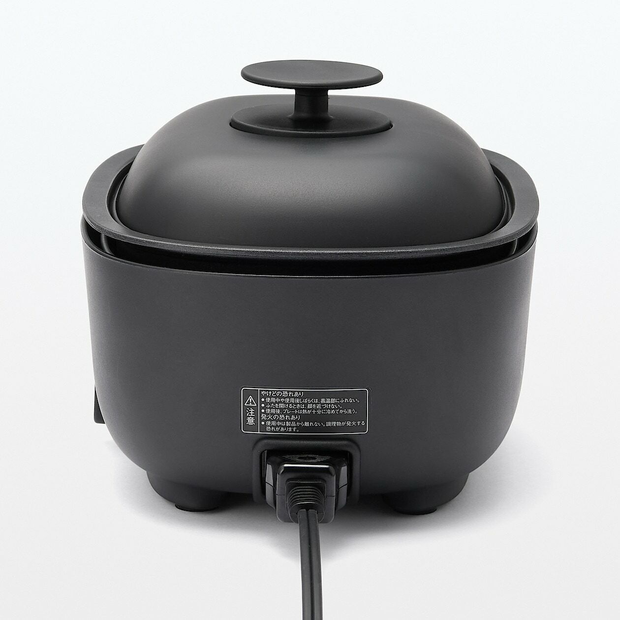 MUJI JAPAN Deep Grill Pot MJ-HPFK1 2021AW new model Black Compact - Fresh Stock Dated February 2026