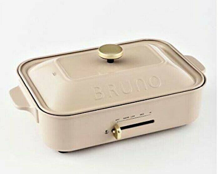 BRUNO Compact Hot Plate Body Plate 3 types (Takoyaki Ceramic Coat Pot Flat)  New - Fresh Stock Dated February 2026