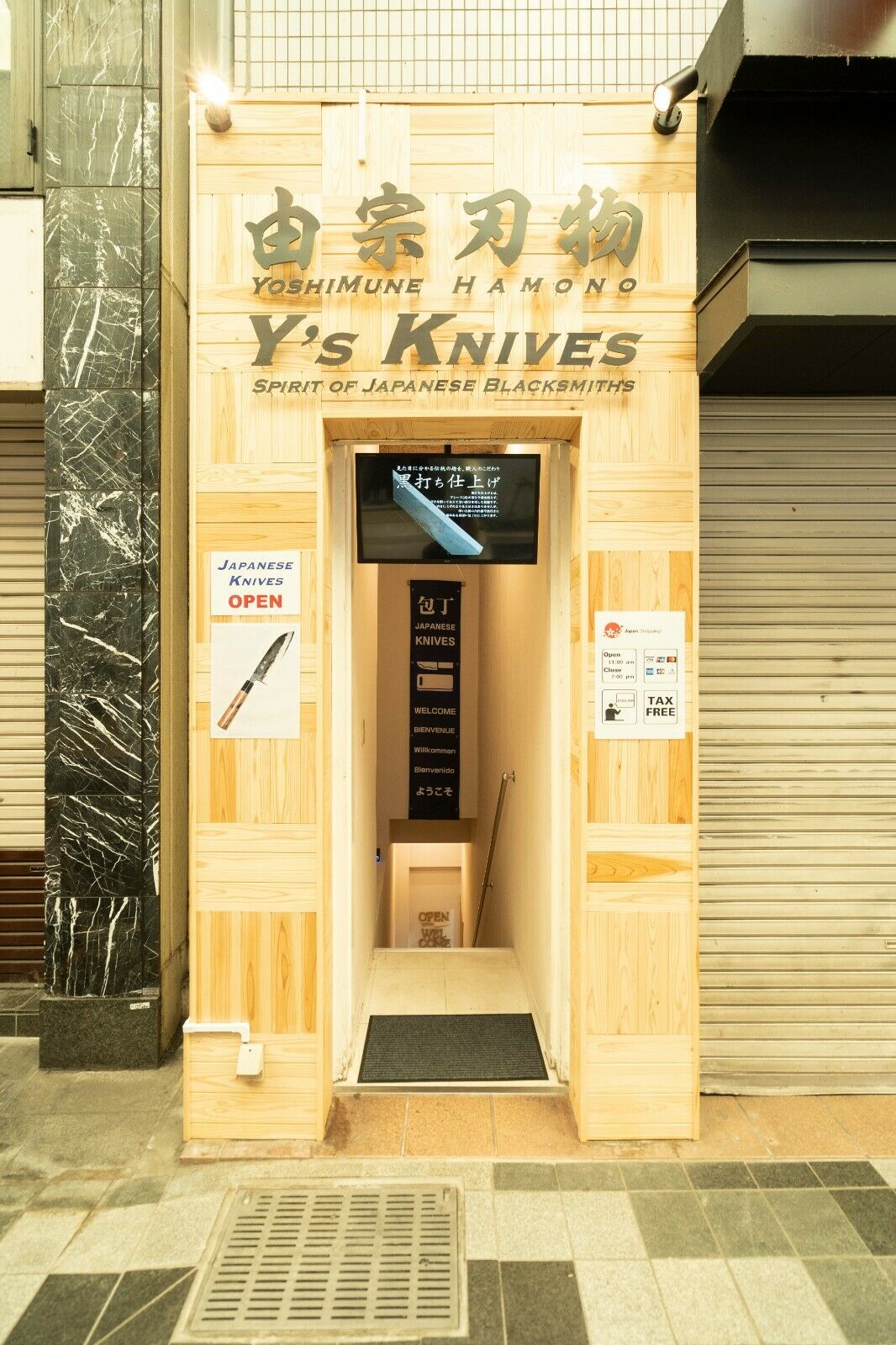 Japanese Kurouchi Forged Multipurpose Knife Santoku 180mm(7.1in) Blue(Aogami)#2 - Fresh Stock Dated January 2026