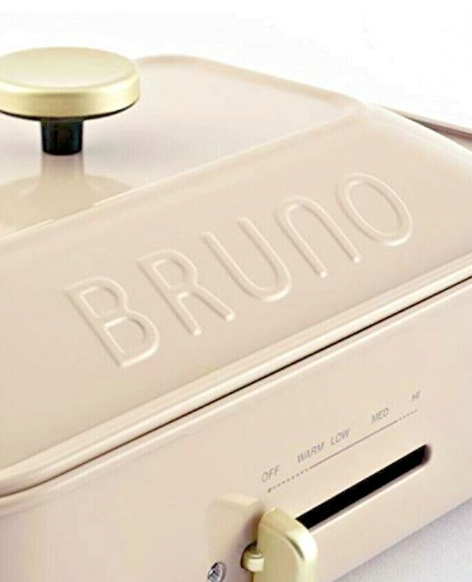 BRUNO Compact Hot Plate Body Plate 3 types (Takoyaki Ceramic Coat Pot Flat)  New - Fresh Stock Dated February 2026