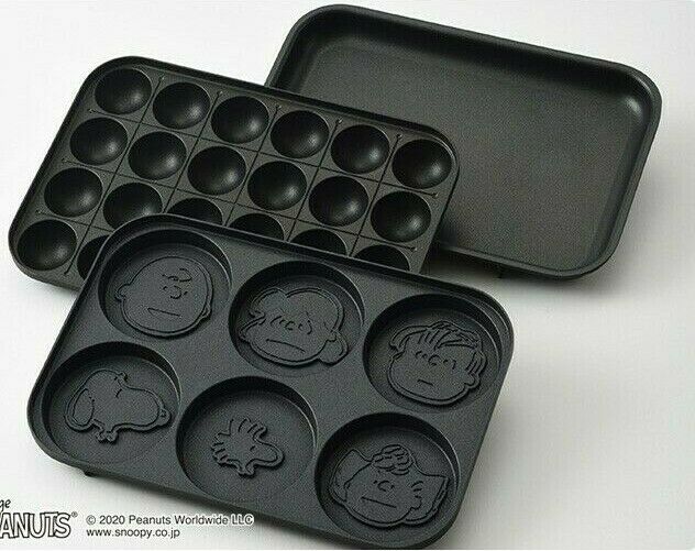 BRUNO Bruno PEANUTS Snoopy Compact Hot Plate BOE070 Japan - Fresh Stock Dated February 2026