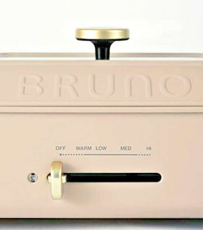 BRUNO Compact Hot Plate Body Plate 3 types (Takoyaki Ceramic Coat Pot Flat)  New - Fresh Stock Dated February 2026